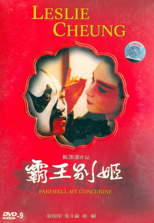 哪里可以制作瑞吉斯学院文凭