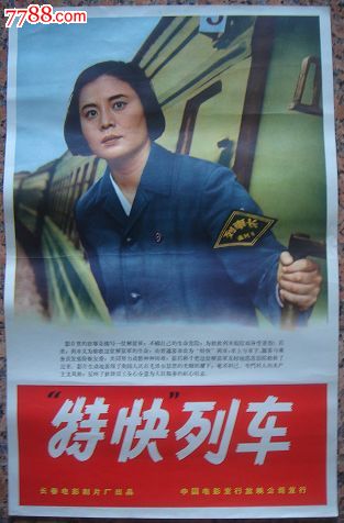 哪里能买到德国商业银行对账单