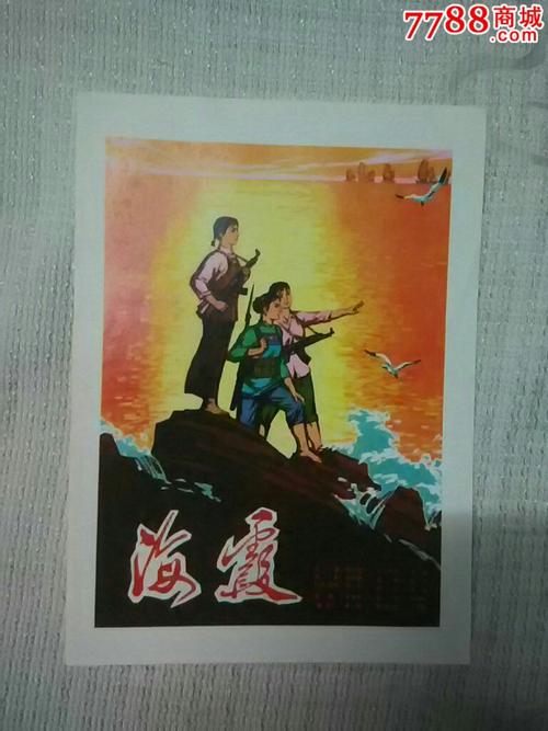 哪里可以制作朝鲜驾驶证