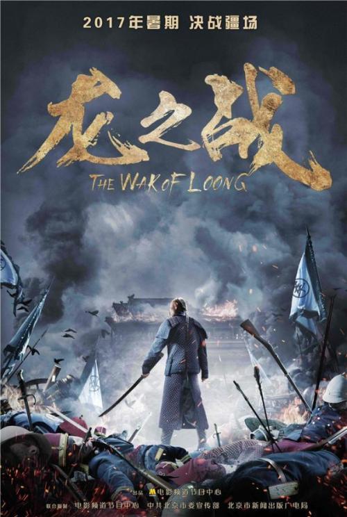 哪里能做宅基地使用证