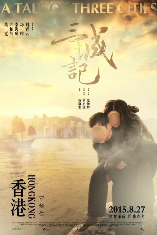 哪里能办威廉佩斯大学文凭毕业证
